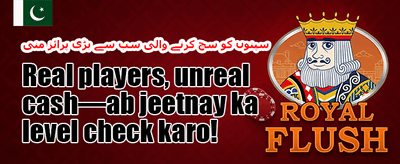 میگا سلاٹ فری اسپنز promotion
